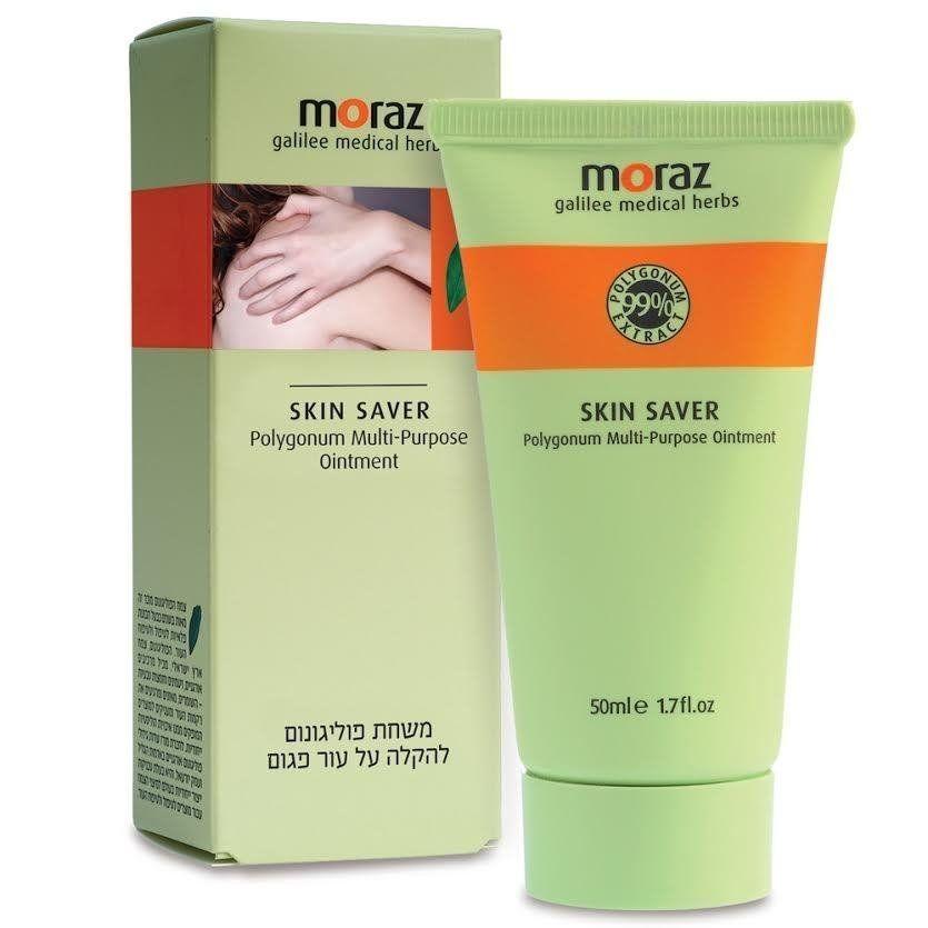 Moraz Galilee Medical Herbs Skin Saver Polygonum Multi-Purpose Ointment 50ml
